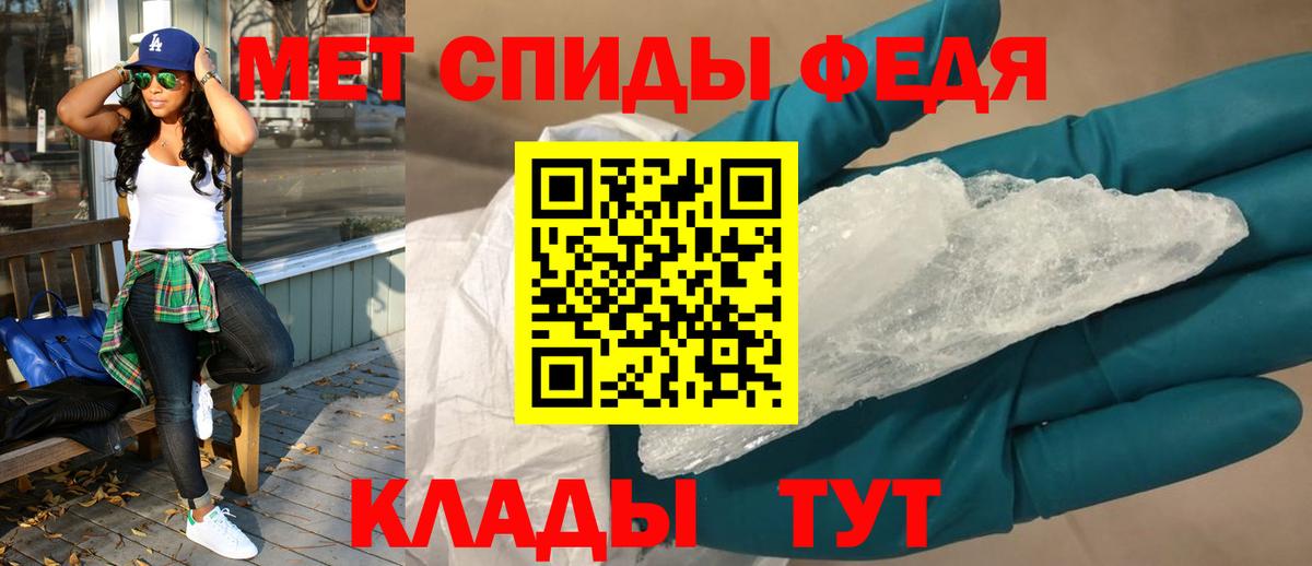 Amphetamine VHQ Заречный