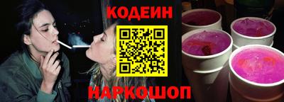 скорость Будённовск