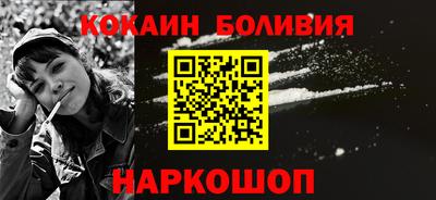 мет Бузулук