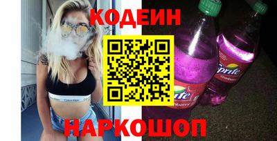 скорость Бугуруслан