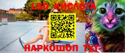 скорость Бугуруслан