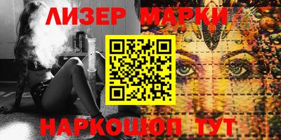 мет Бузулук