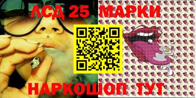 мет Бузулук