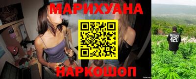 мет Бузулук