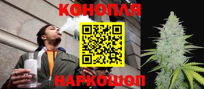 мет Бузулук