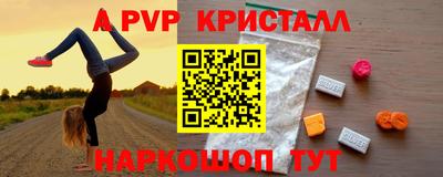 скорость Бугуруслан