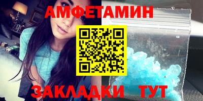 мет Бузулук