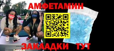 скорость Бугуруслан