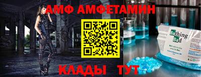 скорость Бугуруслан