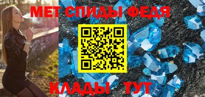 скорость Бугуруслан