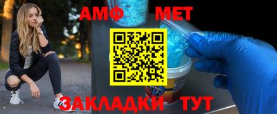 скорость Будённовск