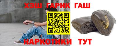 мет Бузулук
