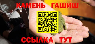 скорость Будённовск
