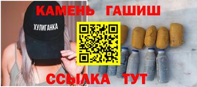 мет Бузулук
