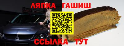 скорость Бугуруслан