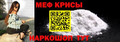 скорость Будённовск
