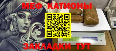 скорость Будённовск