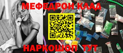 скорость Бугуруслан